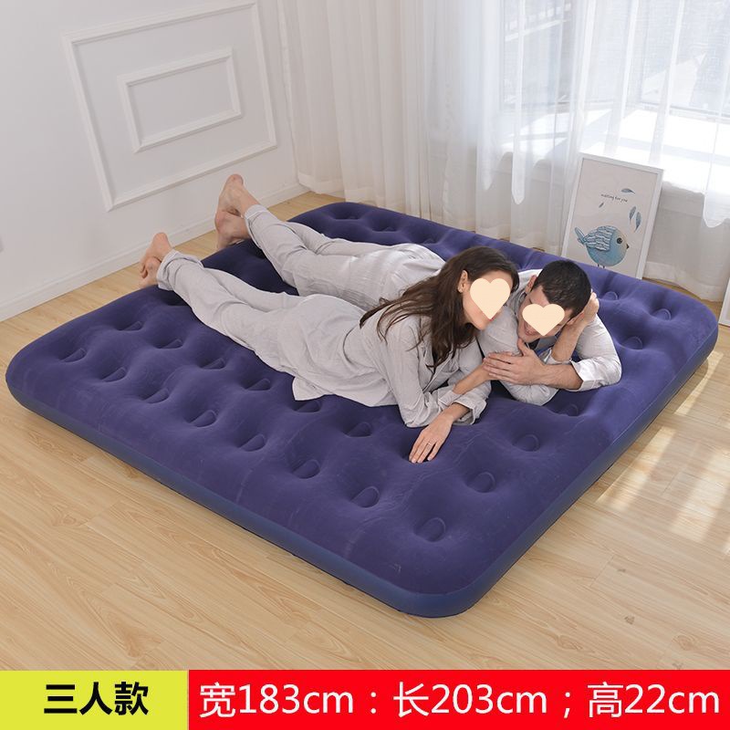 充气床送气泵气垫床充气床垫户外双人打地铺单人帐篷折叠沙发床批