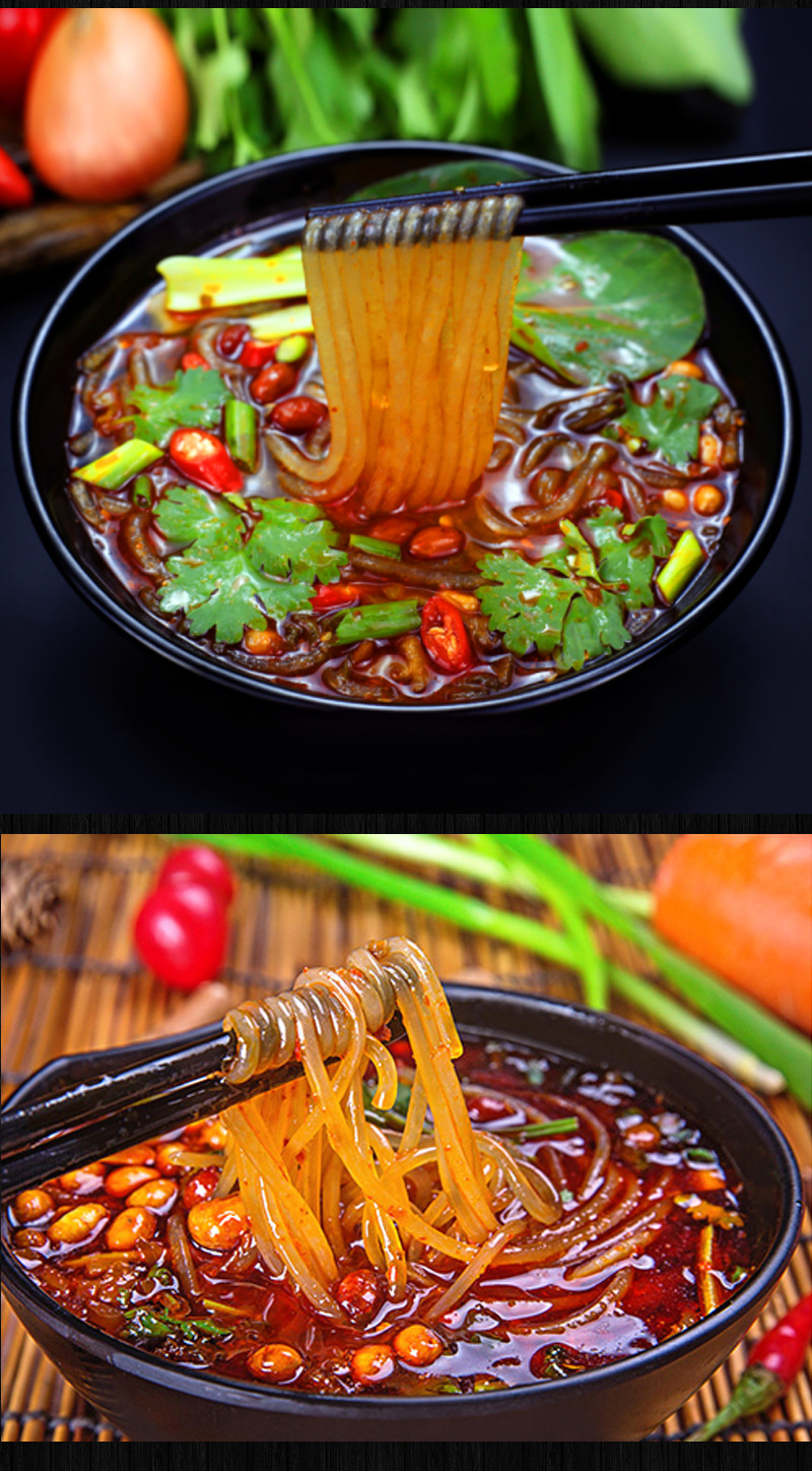 批发10斤纸箱装酸辣粉麻辣烫 猪肉炖粉条 细粉 苕粉 红薯粉条