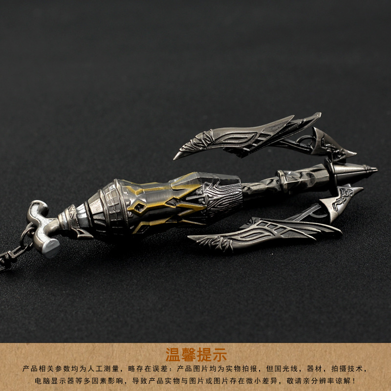 斗罗-大陆动漫周边前世唐三唐门暗器飞天神爪武器模型全金属摆件