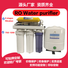 RO Water purifier Water purifier water clarifier Reverse