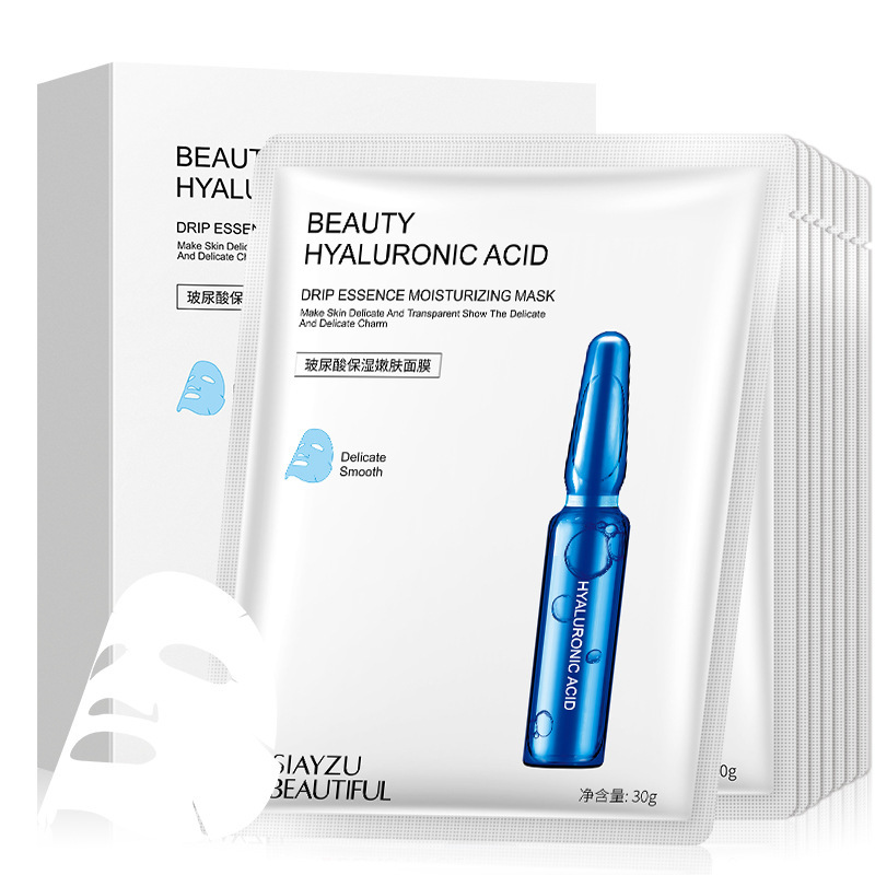 Xinya Makeup Hyaluronic Acid Skin Rejuvenation Moisturizing Mask Hydrating Moisturizing and Nourishing Skin Facial Cosmetics Hydrating Mask
