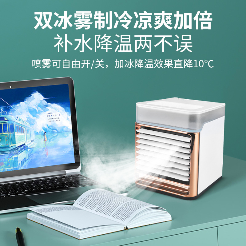 New Mini Water Cooling Fan Portable Usb Air Conditioner Fan Office Desk Surface Panel Humidifier Spray Usb Small Fan Manufacturer