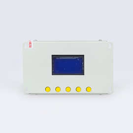 淮南万泰wtq-200型保护器 白壳带按钮 煤矿用照明开关综保智能型