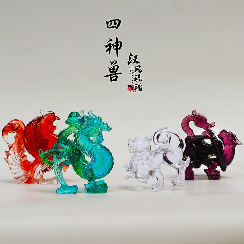 古法琉璃四方神兽青龙白虎朱雀玄武风水摆件居家客厅办公前台摆放