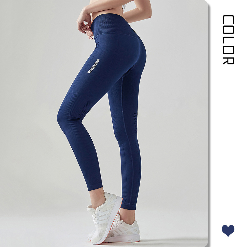 春夏跨境高腰瑜伽裤女健身训练弹力塑形紧身裤显瘦跑步运动长裤