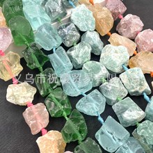 粉水晶原石不定形天然萤石虎眼黄水晶原石diy吊坠饰品梦幻祼石