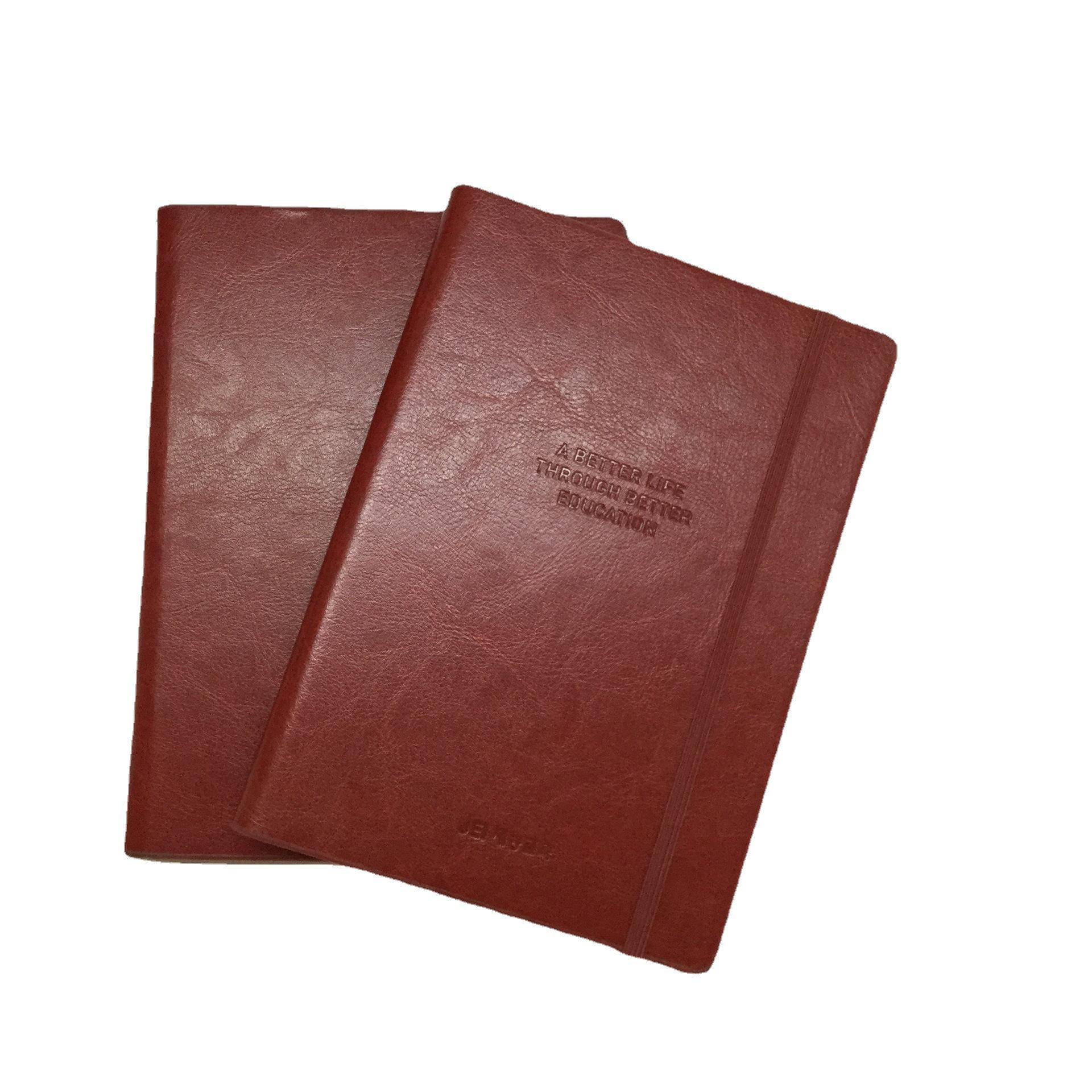 工厂定制简约皮质日记本保护套商务笔记本记事本保护书皮书衣书壳