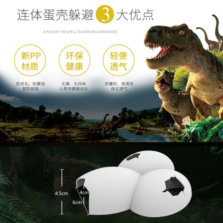 爬宠躲避爬虫躲避宠物蛇蜥蜴火玫瑰蜘蛛守宫角蛙陆龟洞穴宠物窝小
