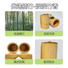 超大竹饭桶一体竹家用带盖家用竹筒楠竹蒸筒整竹子蒸笼竹子蒸饭桶