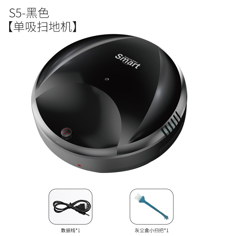 Sweeping Robot Smart Home Usb Charging Lazy Indoor Cleaning Vacuum Cleaner Sweeping Mopping Machine Gift Wholesale