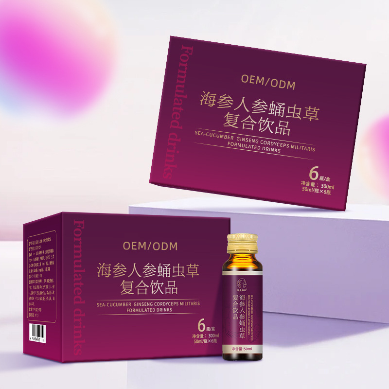 海参蛹虫草肽粉人参口服液男性健康复合饮品海参蛹虫草女性饮品源