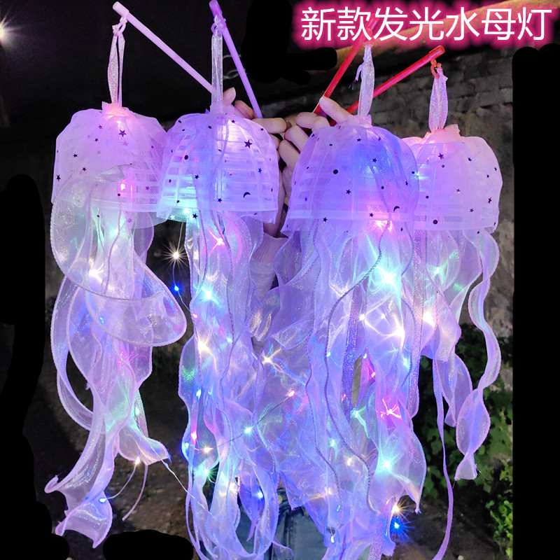 New Luminous Jellyfish Lamp Flash Portable Lantern Girl Festive Lantern Outdoor Stall Small Night Lamp Children‘s Stall Toy