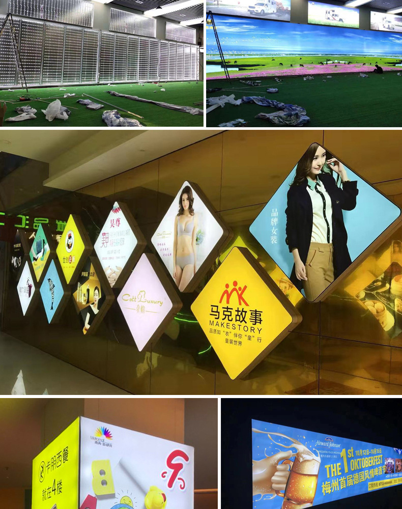 卡布灯箱型材uv软膜灯箱铝合金边框h码型材包柱拉布双面超薄广告