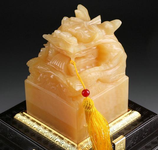 米黄玉白玉九龙玉玺印章摆件阿富汗龙头传国玉玺乾隆篆刻印玺