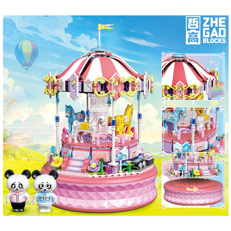 哲高663017旋转木马摩天轮儿童益智拼装积木玩具生日礼物兼容乐高