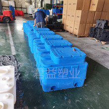 250L污水提升器 污水提升箱体500L 别墅污水箱体外壳滚塑加工定制