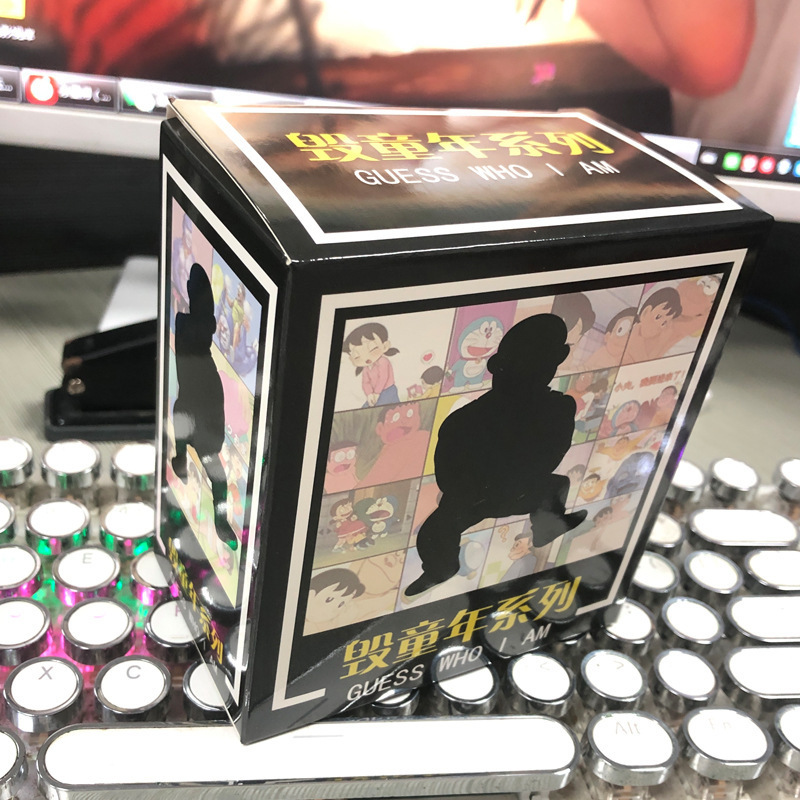 q版 毁童年原创系列 比心胖虎 胖虎 静香 睡觉场景公仔摆件模型