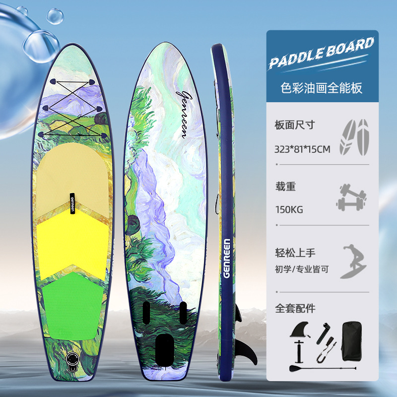 One Piece Dropshipping Inflatable Surfboard Standing Paddle Board Adult Paddles Sup Pulp Board Surfing Board Yoga Board PVC