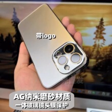 适用iPhone15PRO手机壳原机色电镀磨砂纳米AG镜头膜苹果14硬壳防