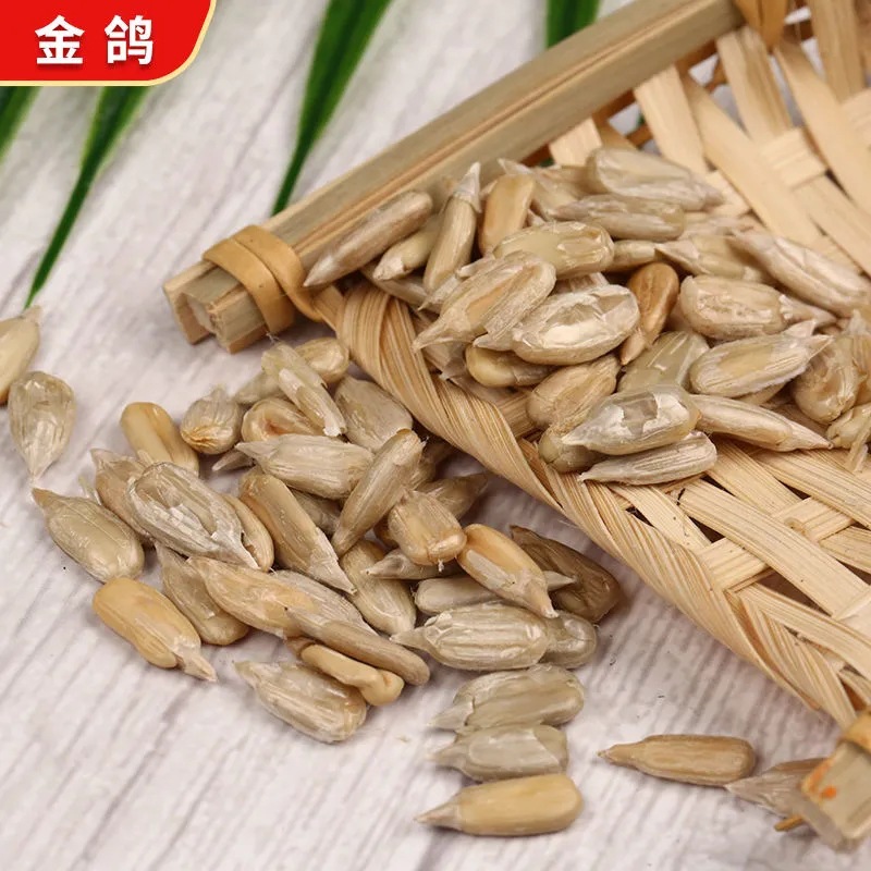 金鸽多味葵花籽追剧休闲零食小吃大颗粒坚果炒货160克袋装瓜子