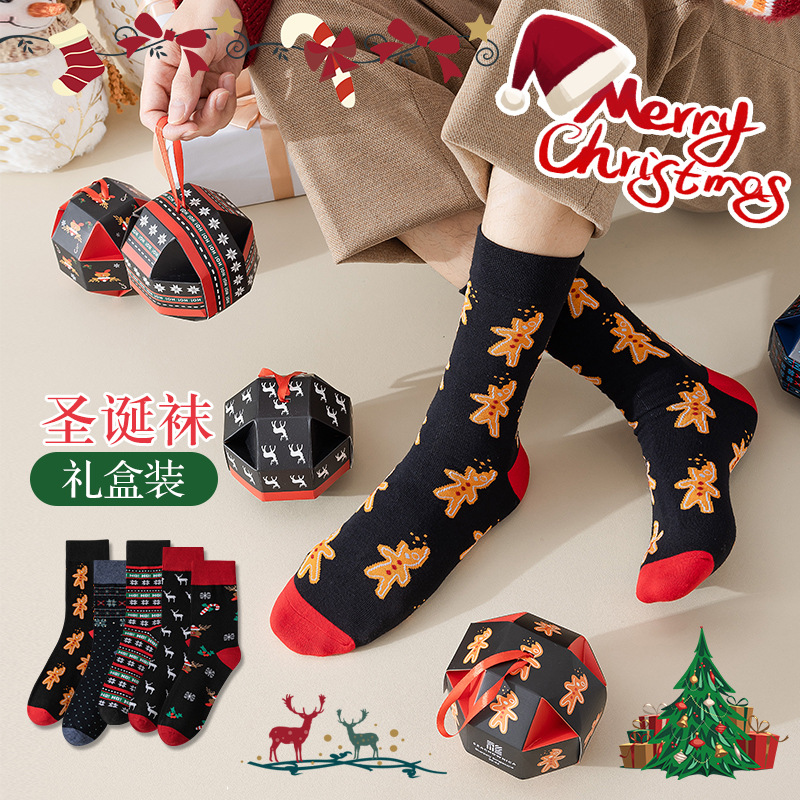 Socks Men's Autumn and Winter Mid-Calf Length Socks Gift Box Cartoon Pattern Christmas Stockings Cross-Border Christmas Gift Men's New Year Socks