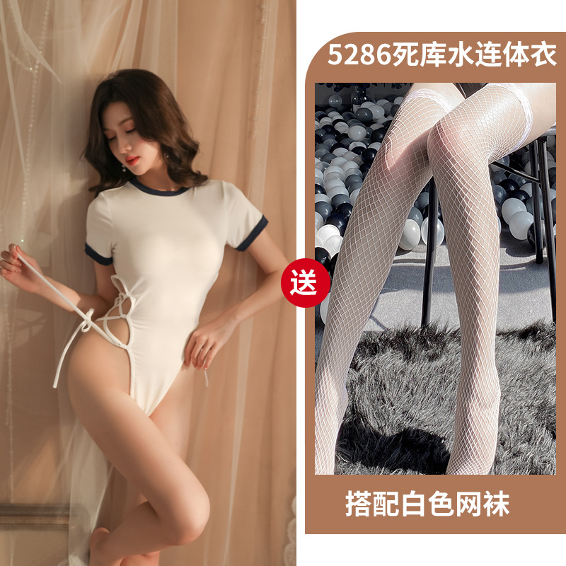 Adult Products New Sexy Underwear Open One-Piece Free Hot Side Cross Strap Swimming Suit