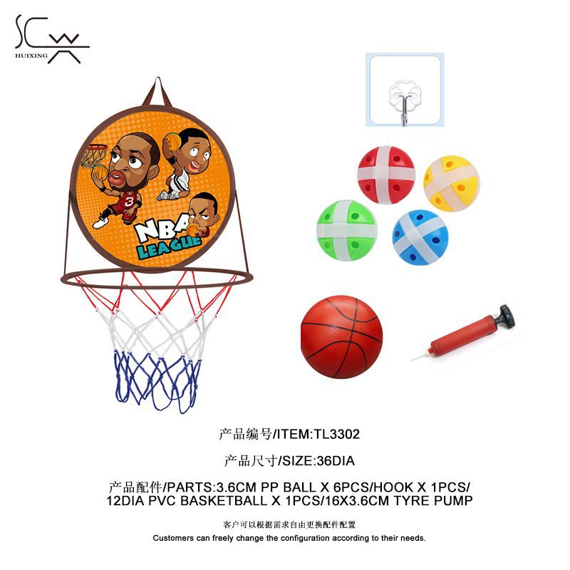 Foldable Punch-Free Basketball Hoop Children's Shooting Children's Home Rim Toy Indoor Basketball Stand Boy Gift