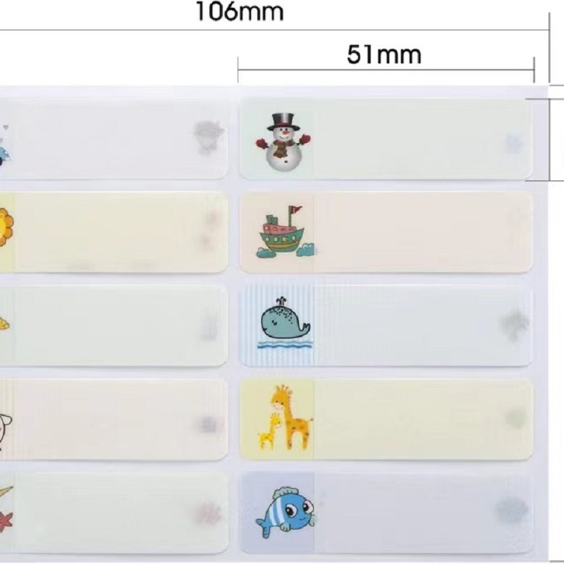 幼儿园创意姓名贴纸学生卡通彩色logo水杯贴批发儿童不干胶标签贴