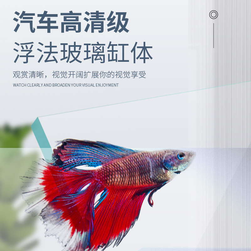 Yee Fish Tank Living Room Ecological Goldfish Small HD Desktop Landscape Glass Fish Tank Household Filter Aquarium