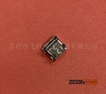 苏州飞联现货MOLEX1054500101，molex原装正品105450-0101