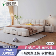 现代简约科技绒轻奢主卧双人1.8米婚床大床高端软包奶油风布艺床