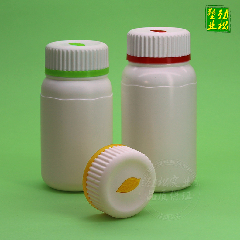 HDPE-双色盖保健品瓶药瓶双色盖钙片圆肩树叶瓶-白色塑料瓶子