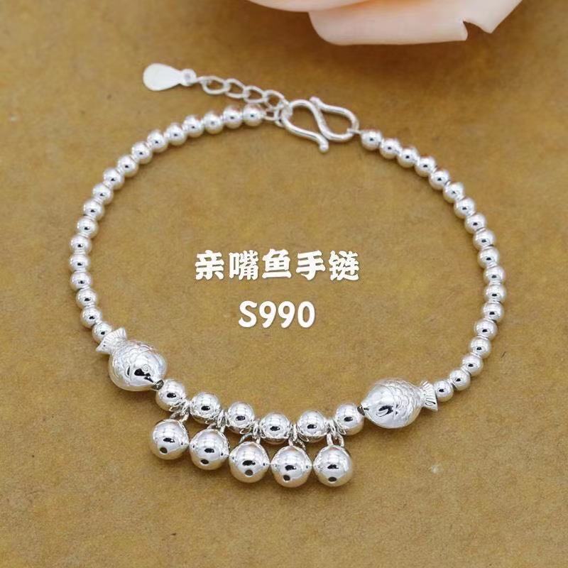 足银990 时尚韩版亲嘴鱼转运珠双鱼手链脚链圆珠 铃铛款一件代发