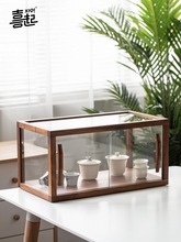 6ILY黑胡桃实木小型家用玻璃展示柜手办茶具水杯防尘收纳柜桌面收