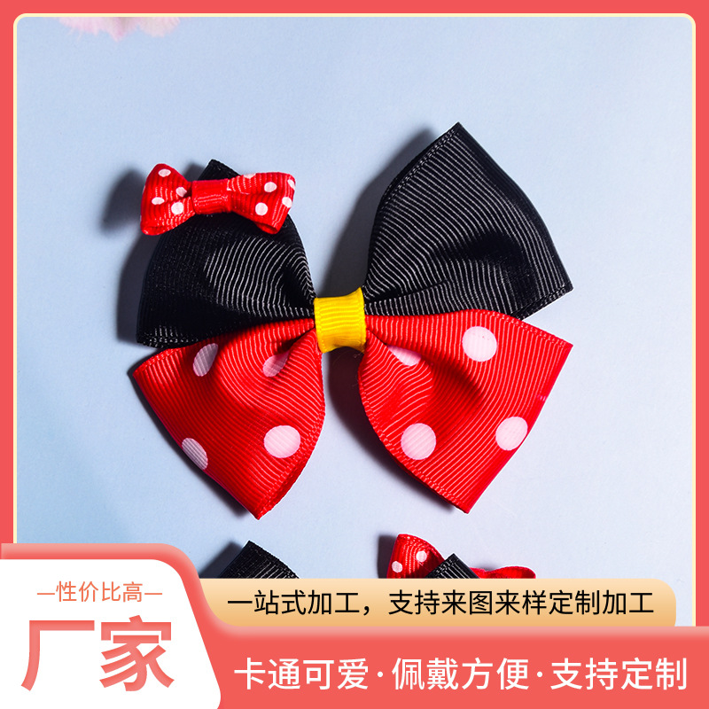 儿童发夹diy发饰配件女生发夹圆点蝴蝶结发卡边夹可爱小女孩头饰