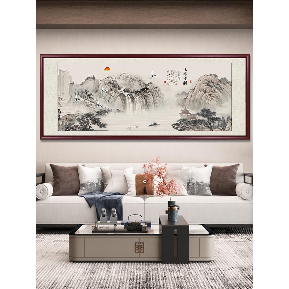 山水画客厅挂画沙发背景墙装饰画新中式办公室靠山图书房风景国画
