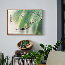 傅抱石山水3幅 新中式客厅沙发背景墙装饰画书房墙壁画中式挂画