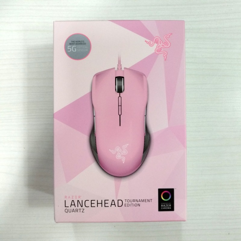 razer lancehead te雷蛇锐蝮蛇5g游戏鼠标有线rgb幻彩粉晶色适用