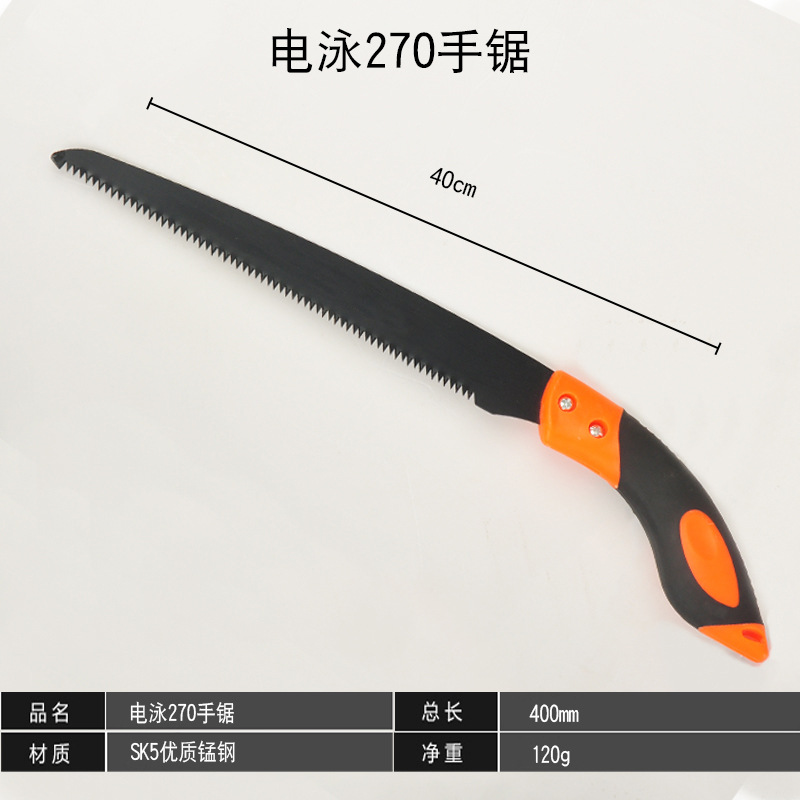 270 Handsaw Orange Plastic Handle Straight Saw Fruit Tree Pruning Garden Floriculture Wood Cutting Saw SK5 Electrophoresis Handsaw Sharp and Durable