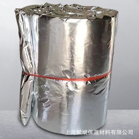 防排烟柔性全包裹铝箔硅酸铝针刺毯96kg 硅酸铝卷毡耐火极限2小时