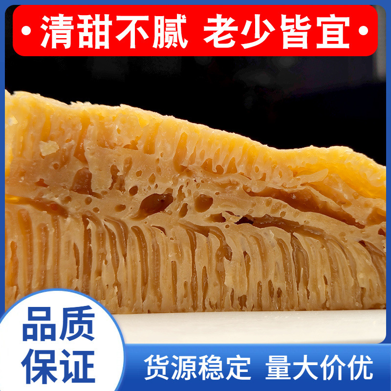 广西钦州灵山特产红糖发糕米糕传统糕点新鲜现做加热糖糕香甜早餐