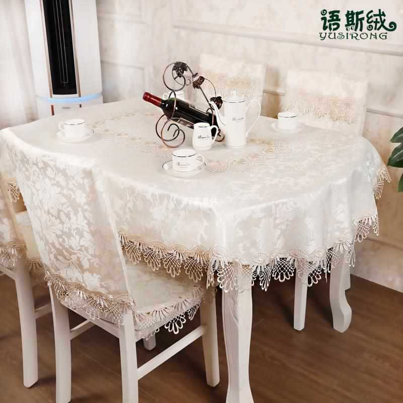 Oval Dining Table Chair Covers Simple Holder Cloth Dining Table Cloth Chair Cover Chair Cushion Set Chinese Tablecloth Fabric