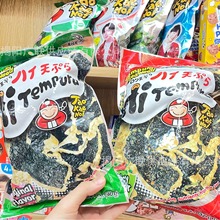 批发泰国进口 老板仔原味香辣味天妇罗海苔脆炸海苔即食紫菜40g