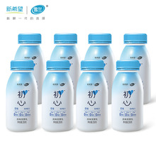 新希望雪兰初心酸奶风味低温酸奶发酵乳批发250g*8瓶