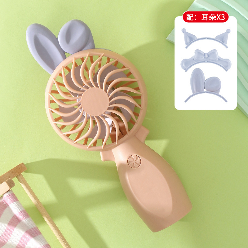 Replaceable Ears Summer Camping Portable Electric Fan Cute Small Handheld Fan Student Activity Prize