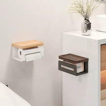 纸巾架浴室实木置物架厕所手纸架厕纸盒厕纸架免打孔卫生间抽纸盒