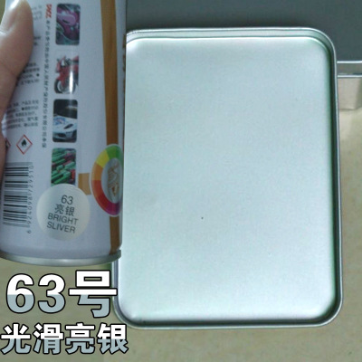 银色自动喷漆亮银色手摇防锈漆汽车轮毂闪光银镀铬金属不锈钢油漆