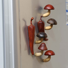 喜木胡桃木香菇蘑菇冰箱贴可爱装饰磁贴创意木制家居墙上装饰品