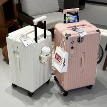 多功能行李箱女学生大容量拉杆箱男密码旅行箱耐用减震刹车万向轮