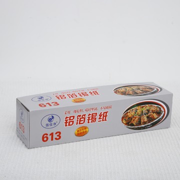 大卷锡纸烘焙烧烤纸包装盒各种包装盒打印定 做按需长方形包装盒